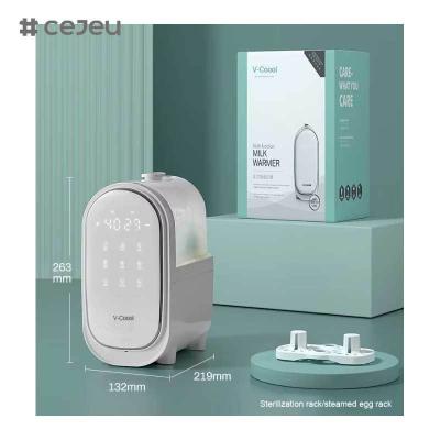 China CJ-YY-ODI-NNQ19/19B KINTEX V-Coool Portable Custom Logo Food Milk Warmer Double Baby Bottle Warmer With Sterilizer for sale
