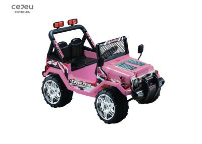 China Plastic 3 Year Olds The Two Seater 4wd Electric Ride On Utv Charging 8h EN71 for sale