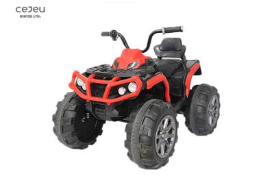 China 12V Battery Powerful Motor Drive Four Wheels Children Big Ride on Toy ATV Car for sale