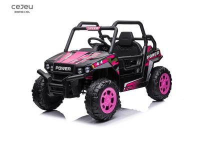 China Pink Kids Electric UTV Dual Drive Kid Size Music And Horn Sound for sale