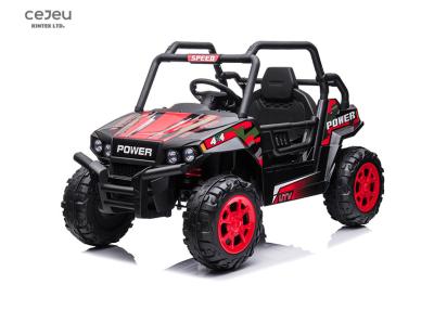 China Pink Kids Electric UTV Dual Drive Kid Size Music And Horn Sound for sale