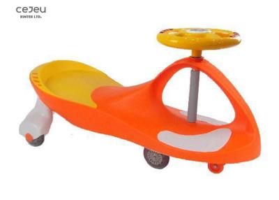 China Multicolor Splicing Kids Swing Cars 40 Month Twister Swing Car With PVC Silent Wheels for sale