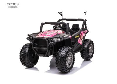 China 2 Seater Kids Electric UTV Off Road Ride On Car Remote Control for sale