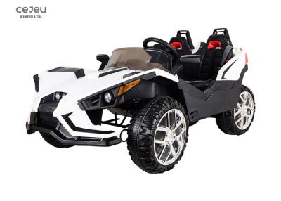 China Realistic Off Road Kids Electric UTV With Two Seater Ride On Truck for sale