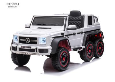 China Mercedes Benz G63 Kids Electric Ride On Cars Licensed With Three Point Belt for sale