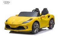 China Battery Powered Children'S Electric Toy Car With Leather Seats for sale