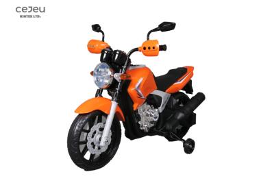 China Kids 4 Wheel Motorcycle Electric Ride On Motor Bike LED Lights And Music for sale