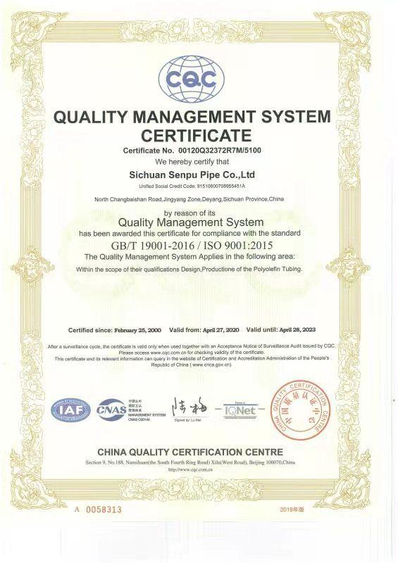 ISO 90012015