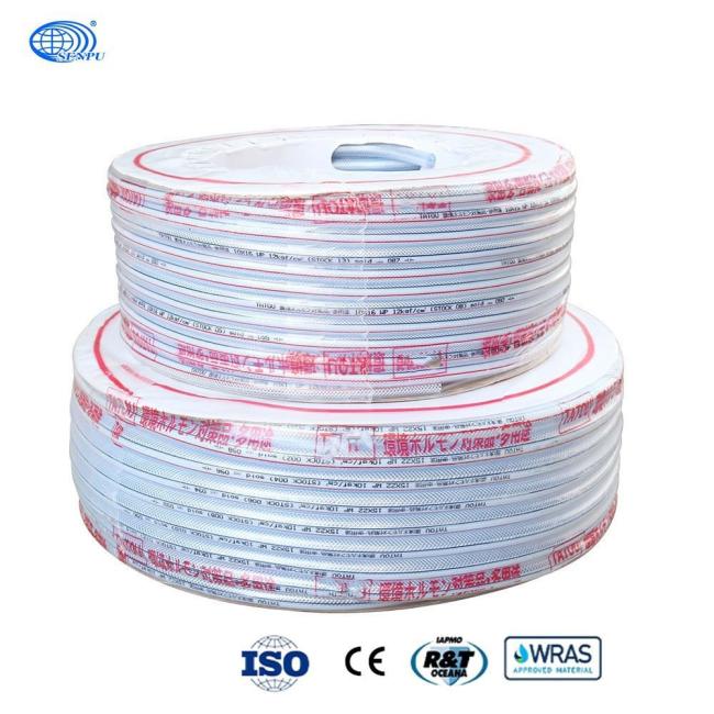 20211019112446362f4a9d1e27401bafe685a694a6b905