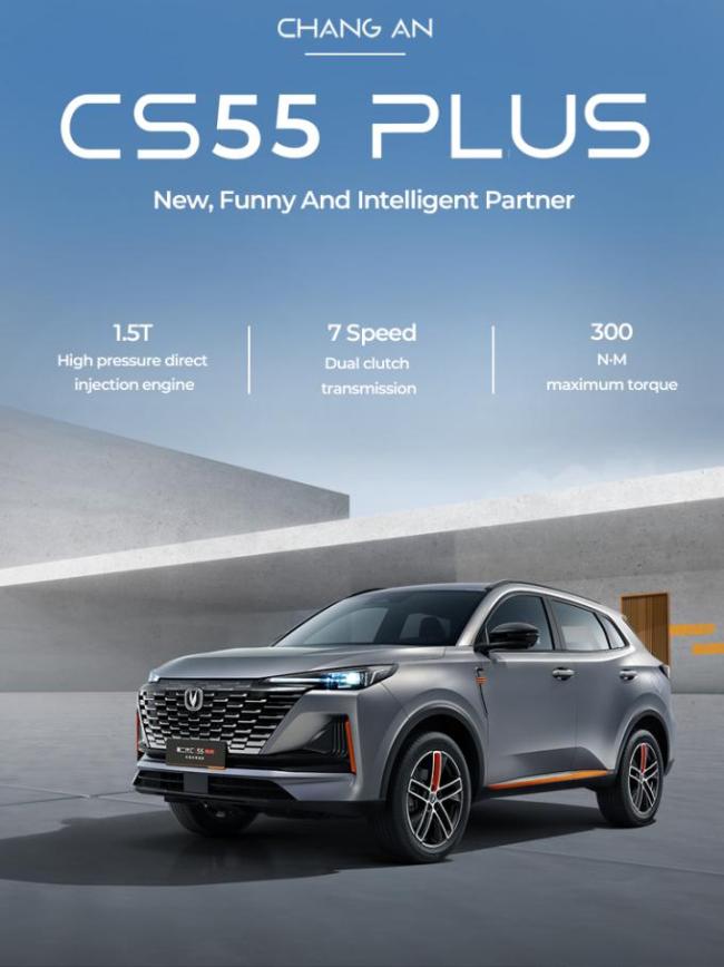 Changan CS 55 PLUS Petrol SUV With Low CO2 Emissions 180KM/H 0