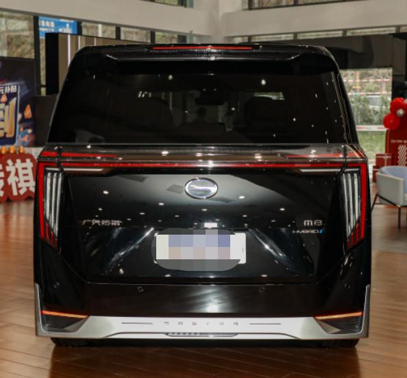 GAC Trumpchi M8 2023 zongshi series dual engine zhizun Hybrid 5 door 7 seat MPV 1