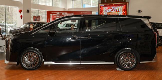 GAC Trumpchi M8 2023 zongshi series dual engine zhizun Hybrid 5 door 7 seat MPV 4
