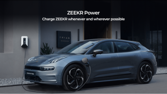 ZEEKR 001 Chinese Electric Car 200km/H 5 Door 5 Seater Hatchback 1