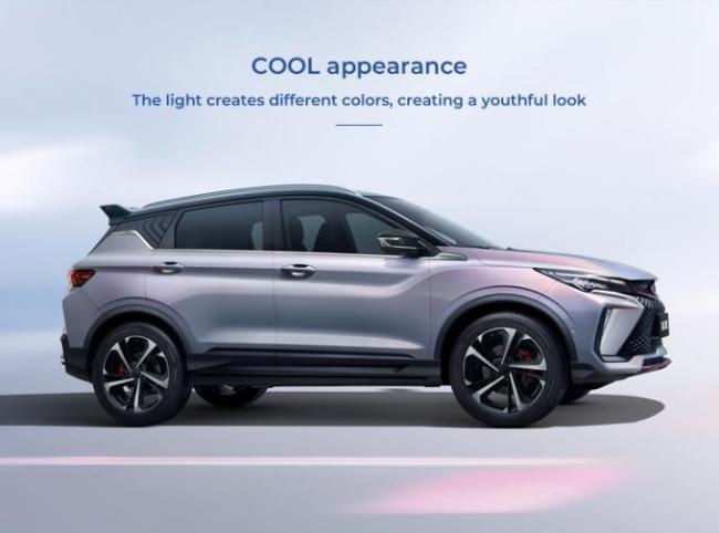 Geely BINYUE COOL Low Emission Petrol Cars 1.5T LED 5 Door 5 Seat 1