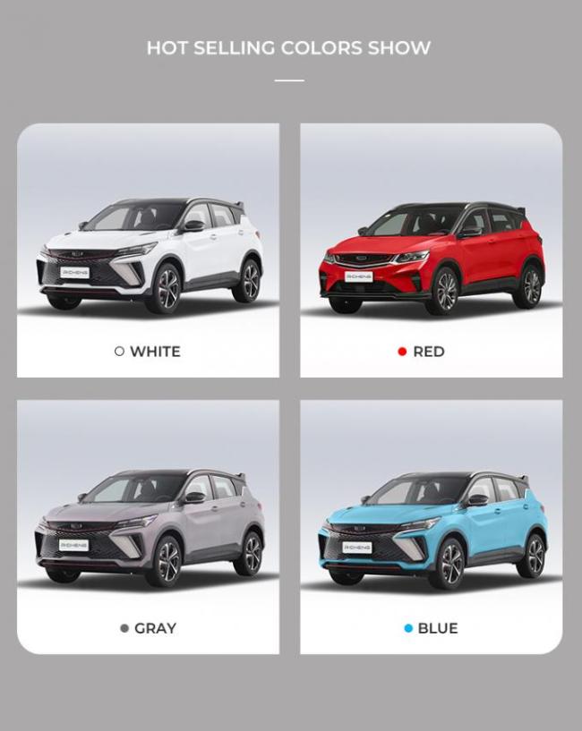 Geely BINYUE COOL Low Emission Petrol Cars 1.5T LED 5 Door 5 Seat 5