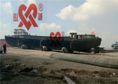 中国 くぼんだ船またはVessleのための高性能の海洋海難救助のエアバッグ 販売のため