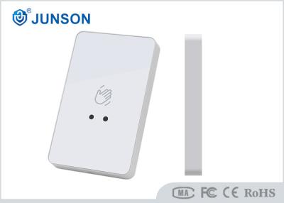 China PC Case Exit Push Button White Color Touchless Door Release Button With Signal Output for sale