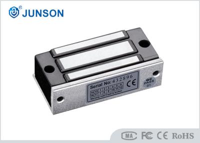 China mini cerradura magnética 140LBS para el buzón, certificación del CE ROHS (JS-70S) en venta