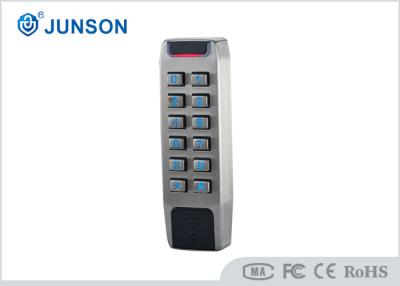 China Wiegand Single Intelligent RFID Door Lock Access Control System With SS304 Housing for sale