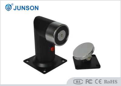 China 24V Floor Mounted Electromagnetic Door Holder Manual Release Button for sale