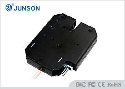 中国 貯蔵用ロッカーのシステムおよびアクセス管理の黒く小さい電子キャビネット ロックDC 12V 販売のため