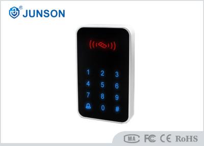 China External Electronic Access Control Systems With Electirc Lock for sale
