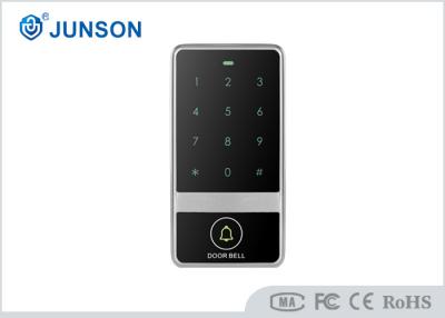 China IP67 Waterproof Single Door RFID Access Control System , Security Access Systems for sale