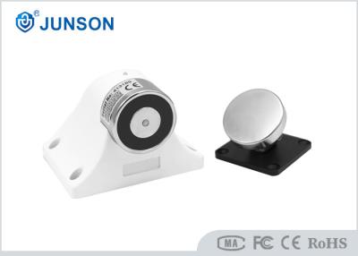 China Heavy Duty Electromagnetic Door Holder JS-H36A-S With Door Release Button for sale