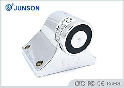 China Low Power Fire Alarm Magnetic Door Holders , JS-H37A Magnetic Door Catch 12/24 Vdc for sale