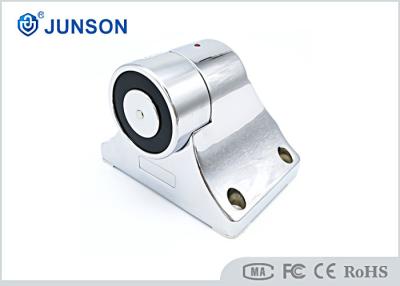 China JS-H37A-S Electromagnetic Door Holder Shine Silver Plating With Alarm Action for sale