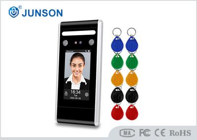 China Face Recognition 200mS RFID Access Control System Attendance Machine for sale