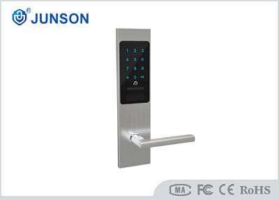 China DC6V RFID Hotel Locks Stainless Steel 3cm Reading Password Door Lock for sale