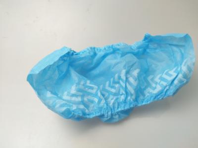 China Disposable Surgical Sterile Medical Shoes Cover Doctor Shoe Cover CE for sale