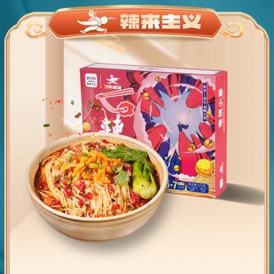 China Classic Mala Cho Qing Xiao Mian Health Chong Qing Spicy Noodle for sale