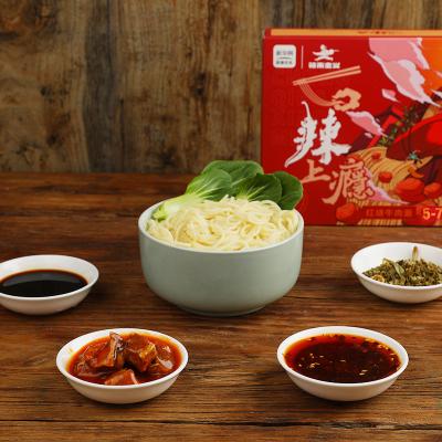 China Tallarines de Chong Qing Special Noodles Delicious Xiaomian de la harina de trigo en venta