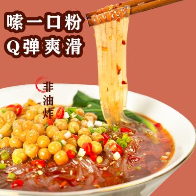 China Chongqing Hot And Sour Noodles picante tallarines de cristal calientes y amargos de Sichuan en venta