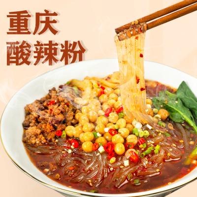 중국 뜨겁고 시큼한 쌀국수 집의 수안 La 펜 컵라면을 초칭 판매용