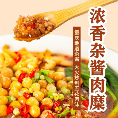 China Low Fat Chongqing Suan La Fen Chongqing Hot And Sour Noodles Outdoor Picnic for sale
