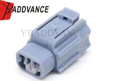 China 90980-11003 2 Way Female Connector / Sealed ABS Sensor Connector For 2JZ for sale