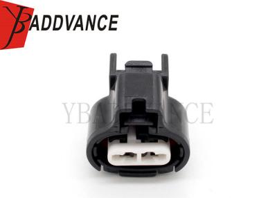 China 2 Pin Female Waterproof Sensor Connector For Toyota 7283-1224-10/90980-11163 for sale