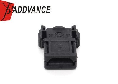 China 0125450428 2 Pin Black Waterproof Automotive Connectors Mercedes Benz for sale