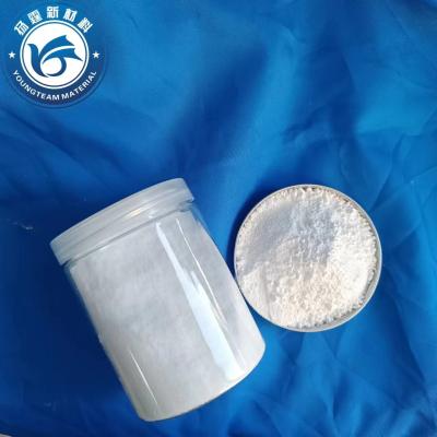 China Plastics Rubber PTFE Modified Polyethylene Wax Powder For Floor Paint for sale