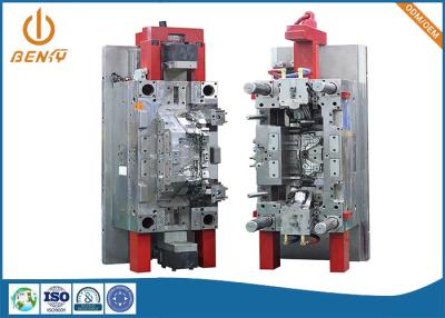 China OEM Automotive Parts Plastic Corolla Front Bumper Mould Injection Molding for sale