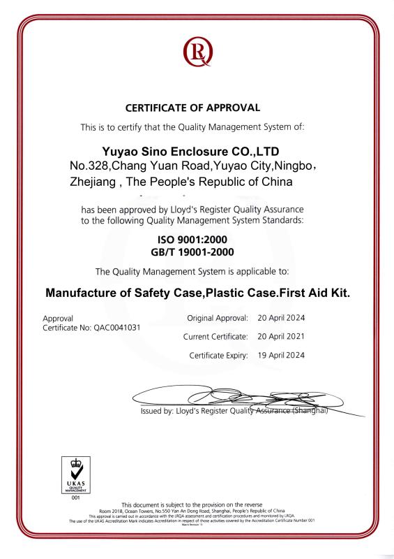 ISO9001-2000 - Yuyao Sino Enclosure Co. Ltd