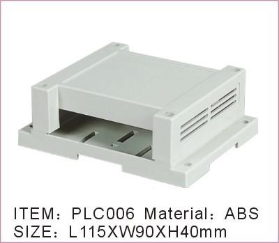 China Medium IP65 PLC Housing designed for Wall Mounting in Harsh Industrial Environments for sale