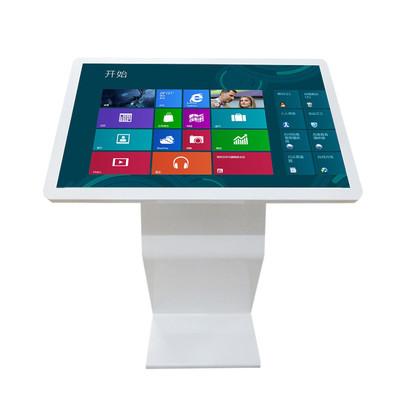 China 43in Interactive Multi Touch Table Smart Coffee Table With Touch Screen for sale