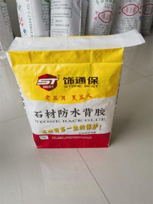 China Custom PP Valve Bag White Ceramic Tile Glue Packaging Cement 50kg Bag for sale