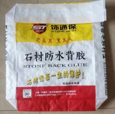 China Moisture Proof Cement Bag 40Kg 50kg 20kg Sand Bags Empty Sack Eco Friendly for sale