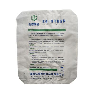 China Custom Logo Empty Cement Base Valve Woven Polypropylene Bags 20KG 40 KG 50 KG for sale