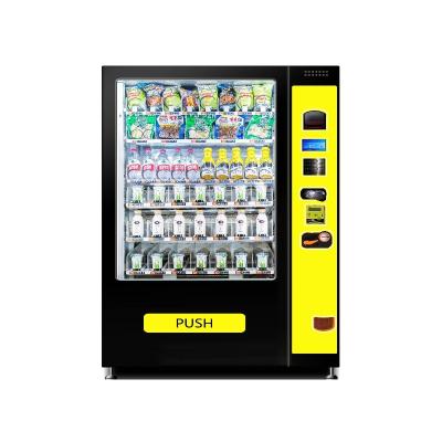 China Máquina de venda automática automática para petiscos e bebidas máquina de venda automática de 21,5 polegadas à venda